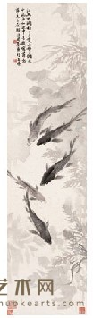 汪亚尘 江鱼自在游 立轴 87*22cm